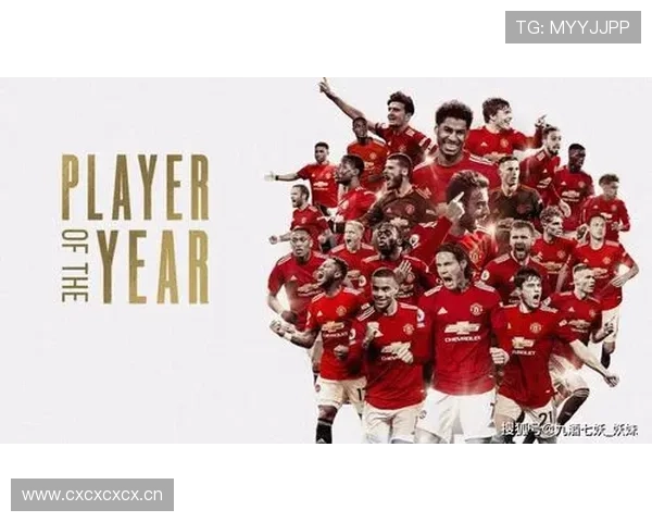 曼联争四形势变化:当前阶段竞争趋紧,对赛季走势形成制约 曼联争四形势变化:当前阶段竞争趋紧,对赛季走势形成制约