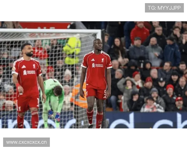 利物浦防线漏洞问题持续加剧，对争冠稳定性形成潜在制约