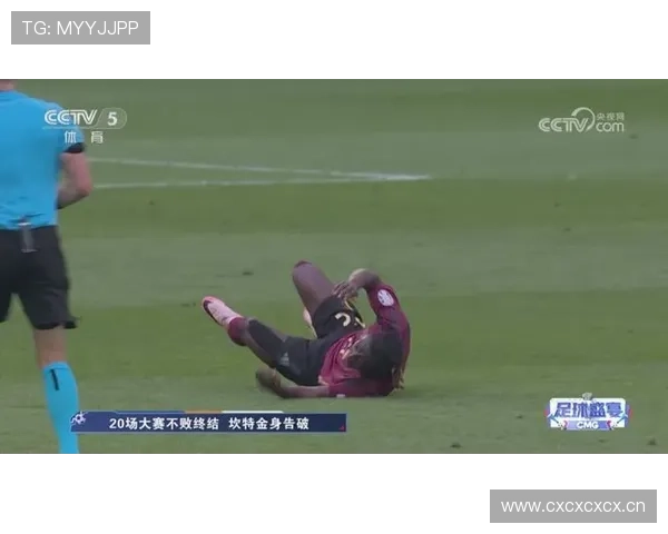 坎特高位压迫与回追覆盖的防守特点解析