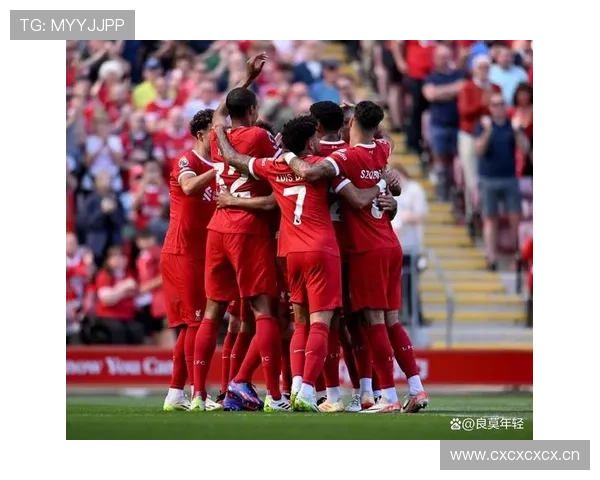 利物浦阵容更新：是实力升级还是战术重新适配？