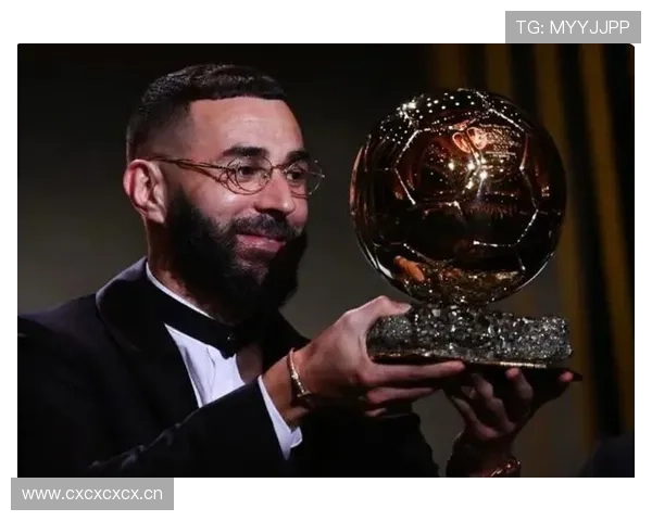 本泽马：从隐形核心到金球奖的巅峰之路解析